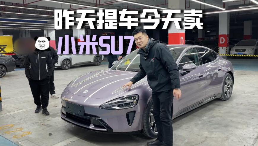 新澳门开奖结果出来,上海多地发现海狸鼠,典故解疑_HarmonyOSV1.23