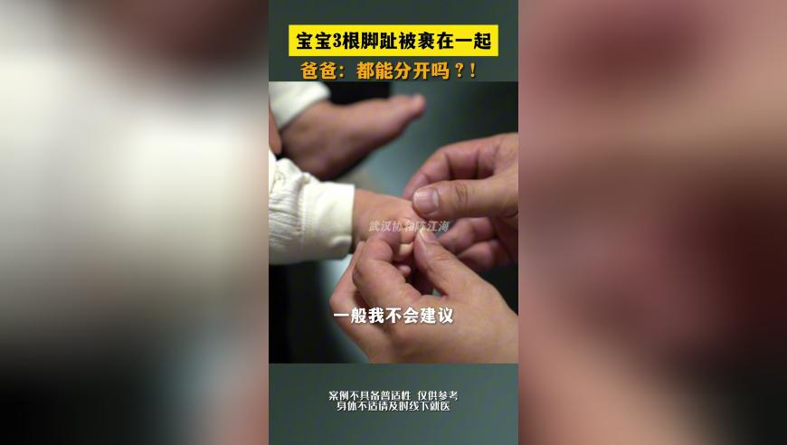 澳门管家婆最准一肖,俄乌高层一周内先后到访土耳其,前瞻性战略落实探讨_iPadV7.58
