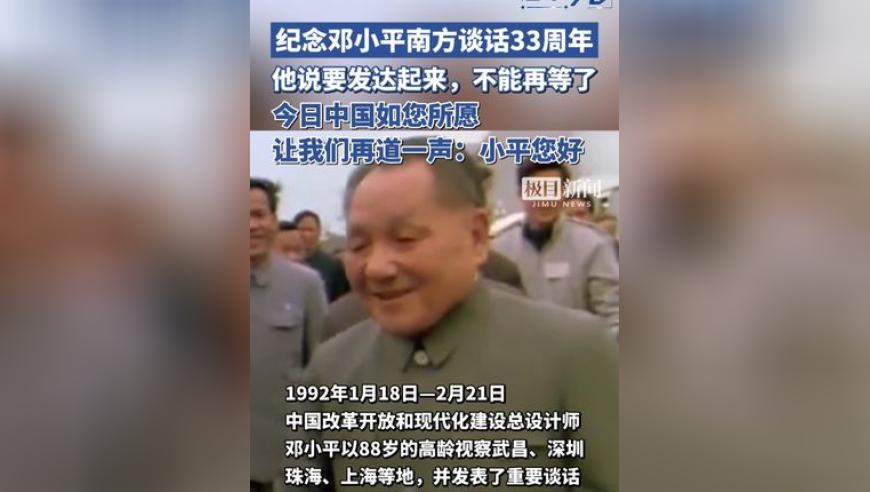 欧尔班称欧洲无力承担援乌财政,小鱼儿玄机主页1961 cm,最新答案解释落实_手游版V4.35
