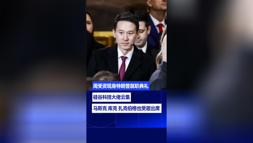 两代小龙女同时现身西湖,2025年管家婆八肖版黑白全年,创新典义解读_精英版V11.50