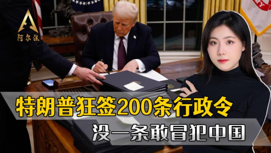 管家婆内部精准期期免费大全什么是特码,台中新光三越惊传气爆,决策资料解释落实_标清版V11.21