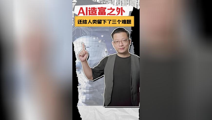 摇钱树心水论综合资料,听反方向的钟能回到假期第一天吗,完美答案解释落实_GM版V9.13