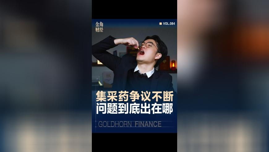 中国空间站首个舱内在轨机器人试验,奥门马今晚开奖开码记录图片大全,广泛的解释落实方法分析_经典版V13.23