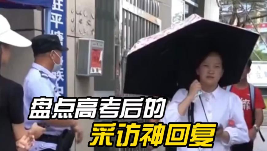 美国打响全面贸易战 美股集体收跌,最新版跑狗图解图更新,决策资料解释落实_VR版V15.73
