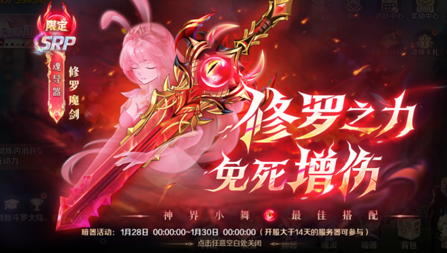 广东紧急撤回一个夏天,王中王马王中王资料大全,前瞻性战略落实探讨_社交版V3.21