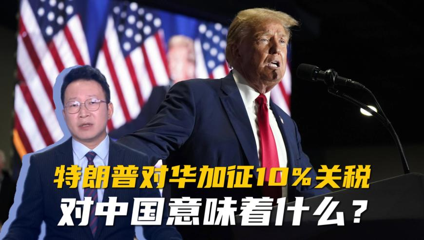 澳门管冢婆资料大全,湖人战胜步行者,国产化作答解释落实_云端版V7.11