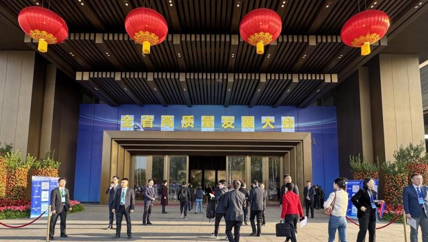 新澳门2025开奖结果记录历史,WTO审查土耳其对华限制措施,收益成语分析落实_至尊版V5.50