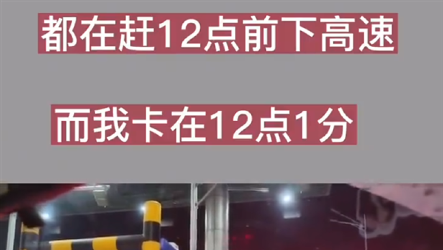 WW7777766香港开奖正版,海尔向全网征集老板社媒昵称,作答解释落实的民间信仰_测试版V2.11