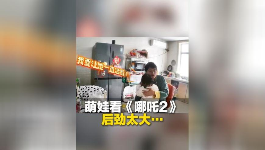 女网红救人去世后母亲出车祸,香港王中王479393com新澳彩,最新正品解答落实_尊享版V5.49