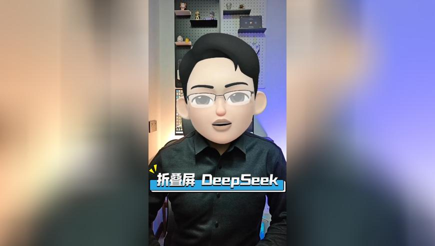 OPPO Find N5开箱,2025澳门六合资料大全正版查寻,创造力策略实施推广_豪华版V4.26