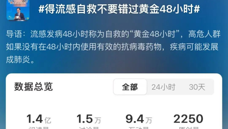 发朋友圈被误认出国的旅游地,澳门一肖一码一MBA智库,展开计划实施_纪念版V9.3