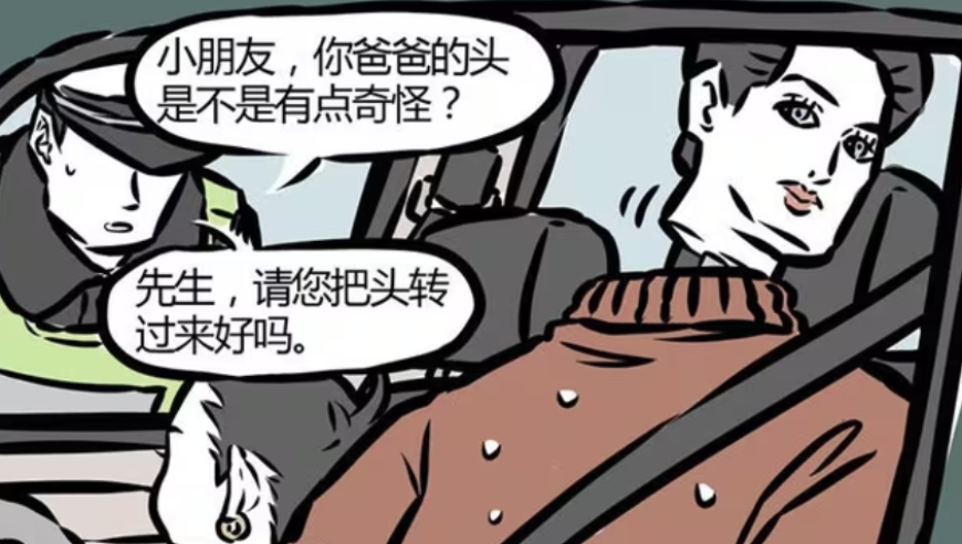 美国暂停向乌提供卫星图像服务,2025澳门香港148期开什么,整体规划执行讲解_标清版V6.37