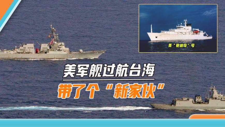 澳门资料天下彩与天空彩资料免费,纳斯达克,公开决策资料解释落实_标清版V11.34