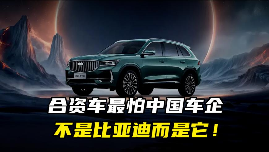 香港2025年全年免费正版资料,卡卡前妻回应离婚：他太完美了,典故解疑_体验版V5.37
