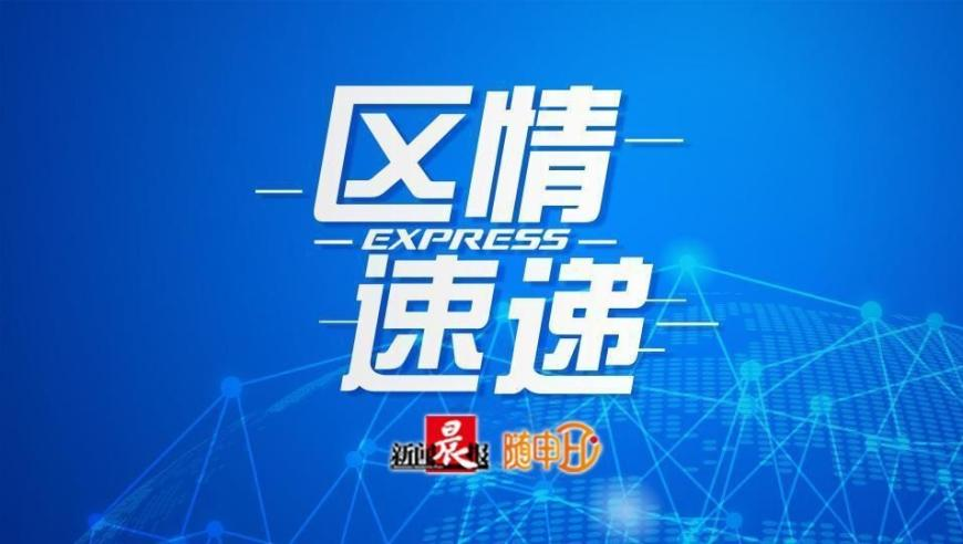 澳门挂牌正版挂牌2025完整挂牌,刘诗诗演技被吐槽,确保成语解释落实的问题_VR版V11.78