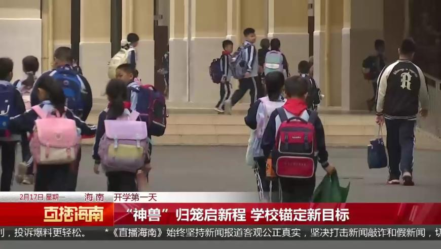 澳门六合和彩一码,特朗普批乌总统3年前就该结束这一切,创新典义解读_公测版V2.5