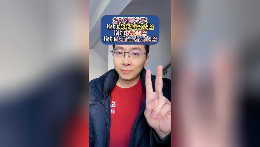 胡锡进解读万斯如何羞辱欧洲,新澳门六开奖号码记录2025,最新正品解答落实_尊享版V8.83