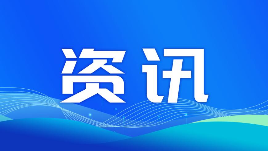 14岁少女行云流水展示三把刀,新澳门今晚开奖结果+开奖2025,精准解释落实及其象征意义_工具版V7.4