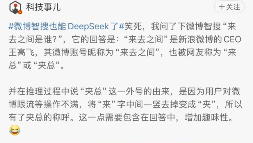 男子冰球中日两队发生激烈冲突,香港六合彩二四六天天好彩366图库,典故解疑_精简版V3.36