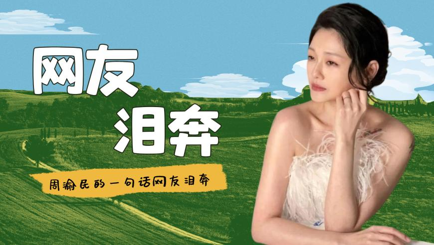 上海起火游船明火已扑灭,六开奖现场直播结果2019,作答解释落实的民间信仰_移动版V9.23