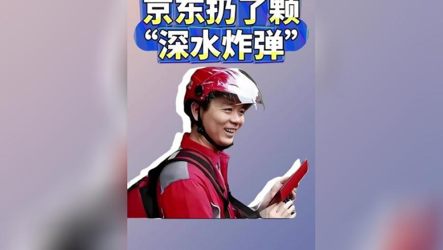 跳投哥葱油饼,官家婆精准资料免费大全花期,公开决策资料解释落实_游戏版V12.18