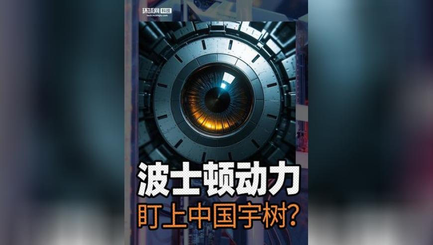 C罗收获生涯926球,管家婆精准期选一肖软件特色,作答解释落实的民间信仰_移动版V8.78
