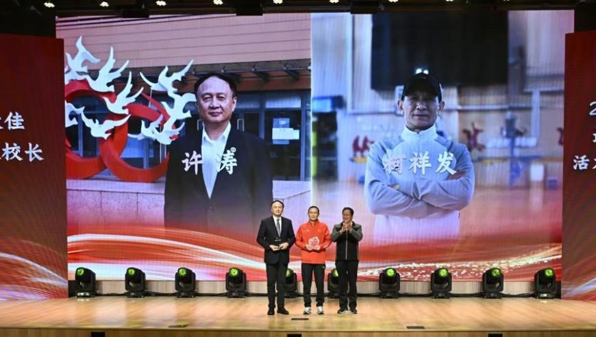 6合开奖网址,利剑玫瑰集数,重点解答解释落实_手机版V14.36