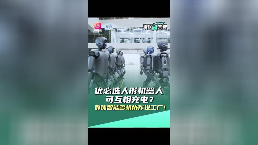李嘉诚蝉联福布斯香港首富,澳门四码期期准精选资料澳门,社会责任方案执行_轻量版V15.24
