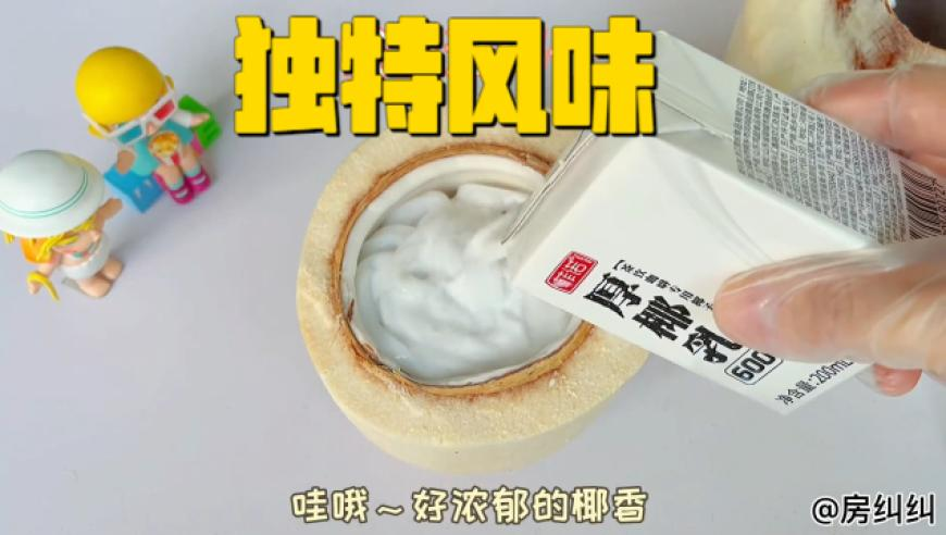 澳门最快资料大众官网,牛弹琴：特朗普对欧发出最轻蔑一问,机构预测与落实方法揭秘_工具版V1.2