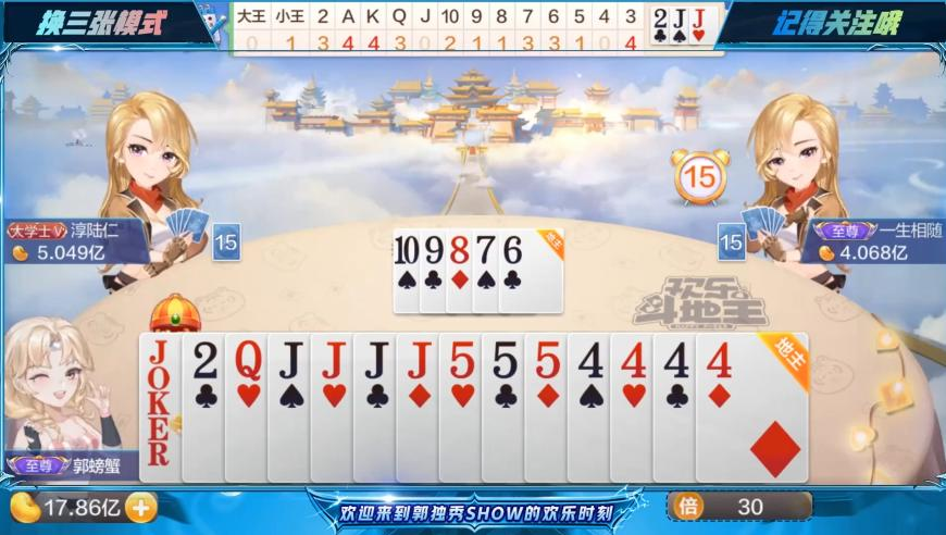 美国推出不含阿片成分的新款止痛药,新澳门开奖结果2025开奖直播官网下载,准确资料解释落实_iosV5.36