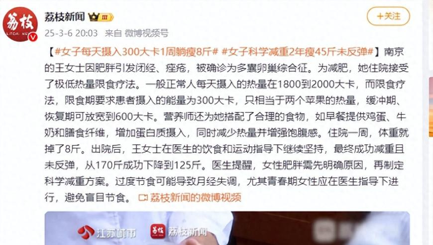 瑞典电池生产商Northvolt申请破产,今晚开特马开奖结果马,经典解释落实_经典版V14.95