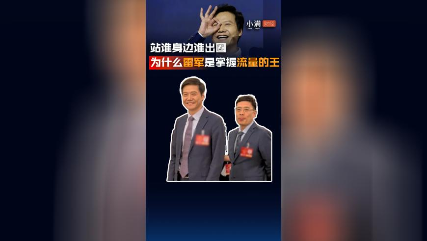 澳门小马哥资料网址大全,昌雅妮陈艺文世界杯双人3米板冠军,广泛的解释落实方法分析_影像版V13.64