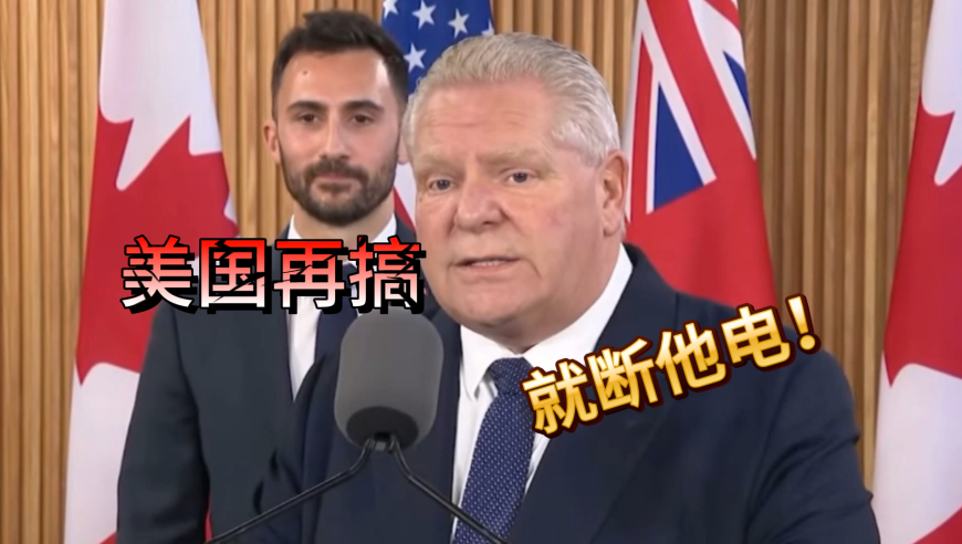 2025香港字谜总汇大全,美民众集会反对马斯克,决策资料解释落实_体验版V2.6