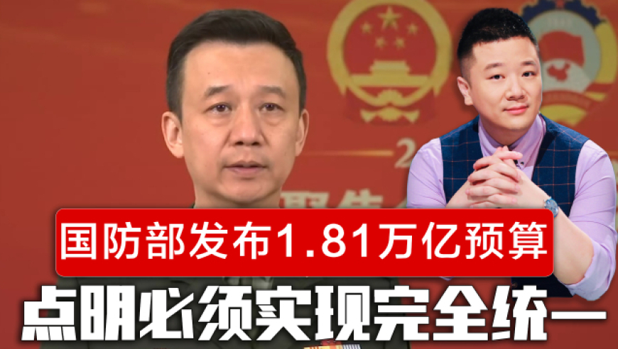 警方悬赏10万元抓杀人案嫌疑人,2025管家婆资料正版大全澳门新澳门365期开奖结果,公开决策资料解释落实_精简版V10.90