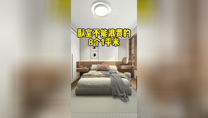 澳门2025年免费资料大全,人类幼崽第一次去理发店,动态词语解释落实_定制版V10.92