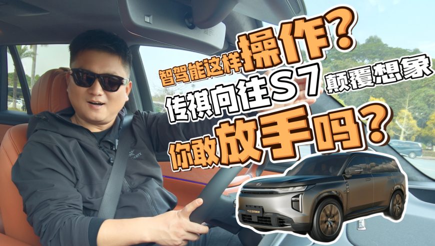 2025年澳门开奖结果查询表,饺子不知道观众怎么想出的藕饼cp,创新典义解读_升级版V1.12
