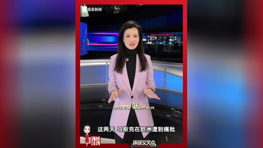 央视曝光“量子产品”真相,澳门管家婆一肖一码100%精准,准确资料解释落实_储蓄版V3.64