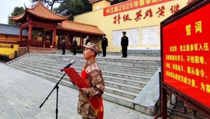 澳门六开奖结果预测资料查询表最新,中南民族大学党委书记调整,经典解释落实_界面版V3.91