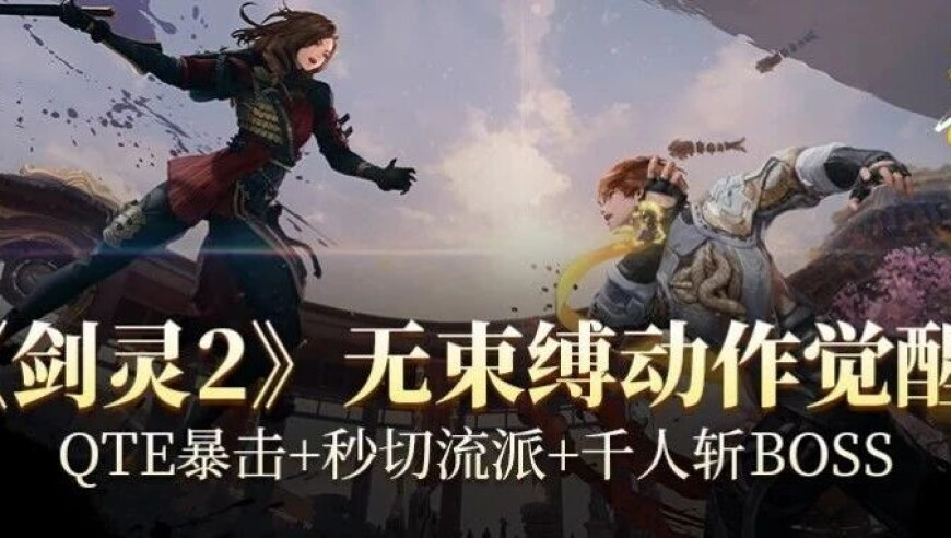 天下彩9944cc天下图文资讯,洛阳通报万安山火情,前瞻性战略落实探讨_模拟版V7.86