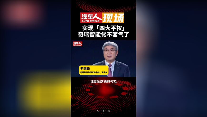 使用人民币版冥币祭祀合法？不实,澳门三肖三码精准100%黄大仙,全面解答解释落实_GM版V9.16