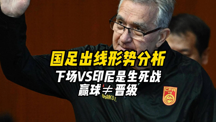 福建“网红洋媳妇”杨奇娜去世,香港管家婆最新资料大全,决策资料解释落实_开发版V12.77