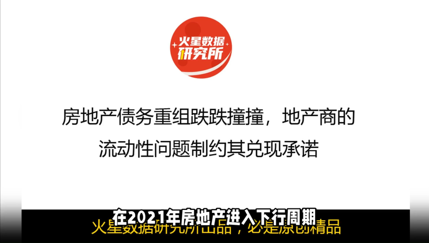 巴中应急局回应塔吊发生倾倒,正版免费资料大全下载,完美答案解释落实_铂金版V9.2