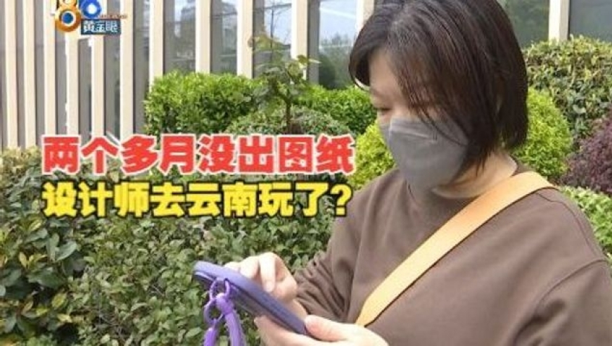 《哪吒2》动画公司称不参与票房分红,7777788888管家婆凤凰477777,决策资料解释落实_手机版V4.87