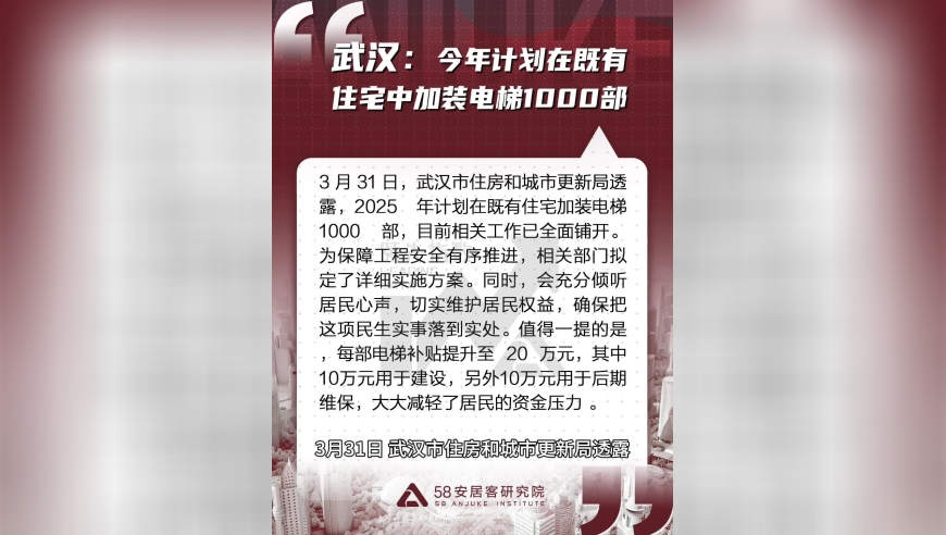 辽宁民警出差时救了个人,港澳图库彩图大全,多元化方案执行策略_高级版V6.50
