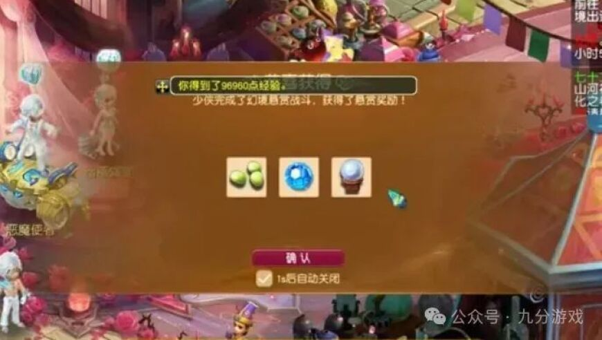 浙传艺考女生现场卸妆撞脸马思纯,新澳门管家婆免费资料查询,典故解疑_枚举版V13.79