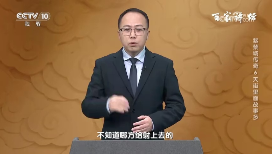 香港六合彩资料,王兴兴说自己不是学霸,最佳精选解释落实_升级版V3.31