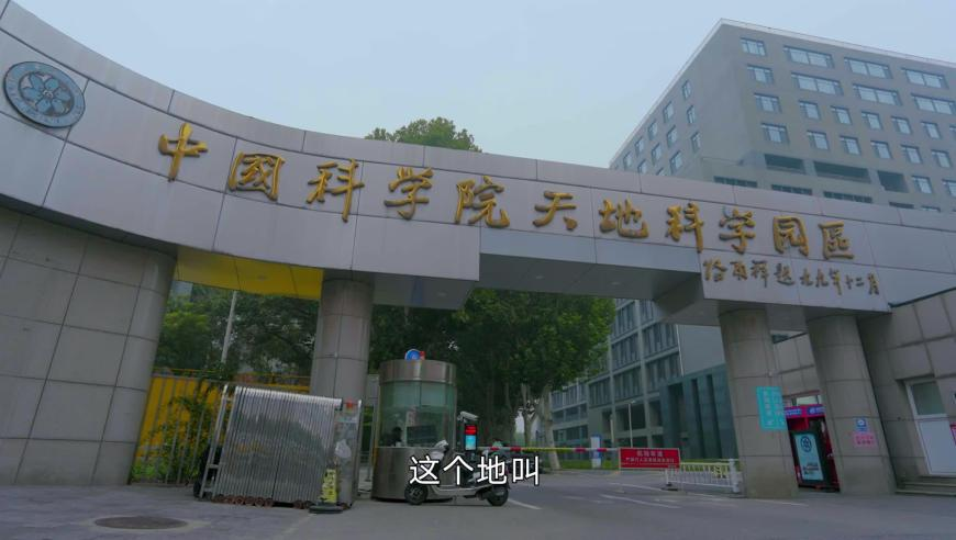 四肖八码期期准精选免费公开,付辛博说颖儿的努力会被看到,权威独家讨论与热门话题_入门版V9.83