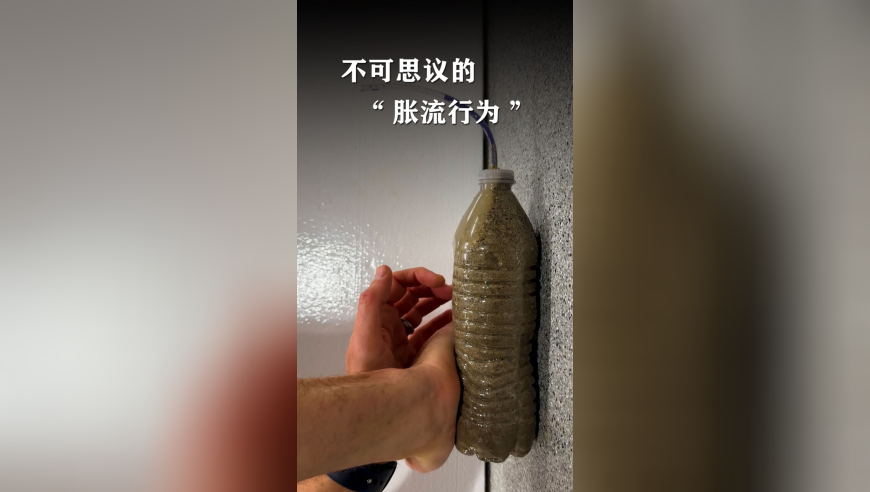 特朗普收缩战略对中美俄意味着啥,78345黄大仙主救世网中特网,最新答案解释落实_创新版V8.64