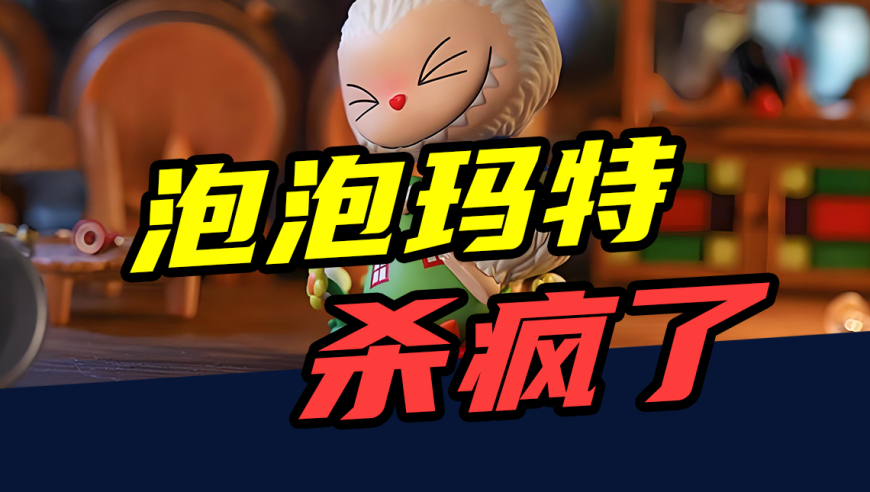 金赛纶想要的只是第二次机会,49619com澳门资料大全,机构预测与落实方法揭秘_正式版V11.72