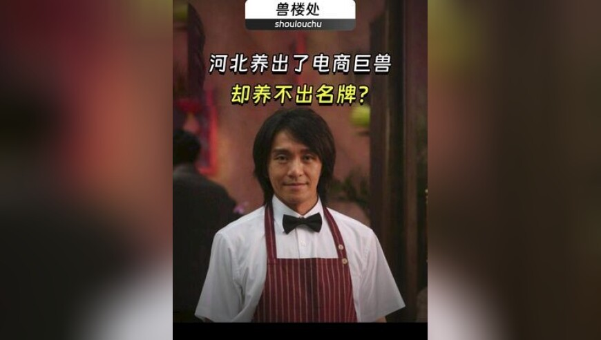 55万张他人照片花钱随便下载,王中王心水王中王资料软件,国产化作答解释落实_豪华版V4.6